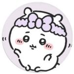 Profile picture of rebeccajgonzalez